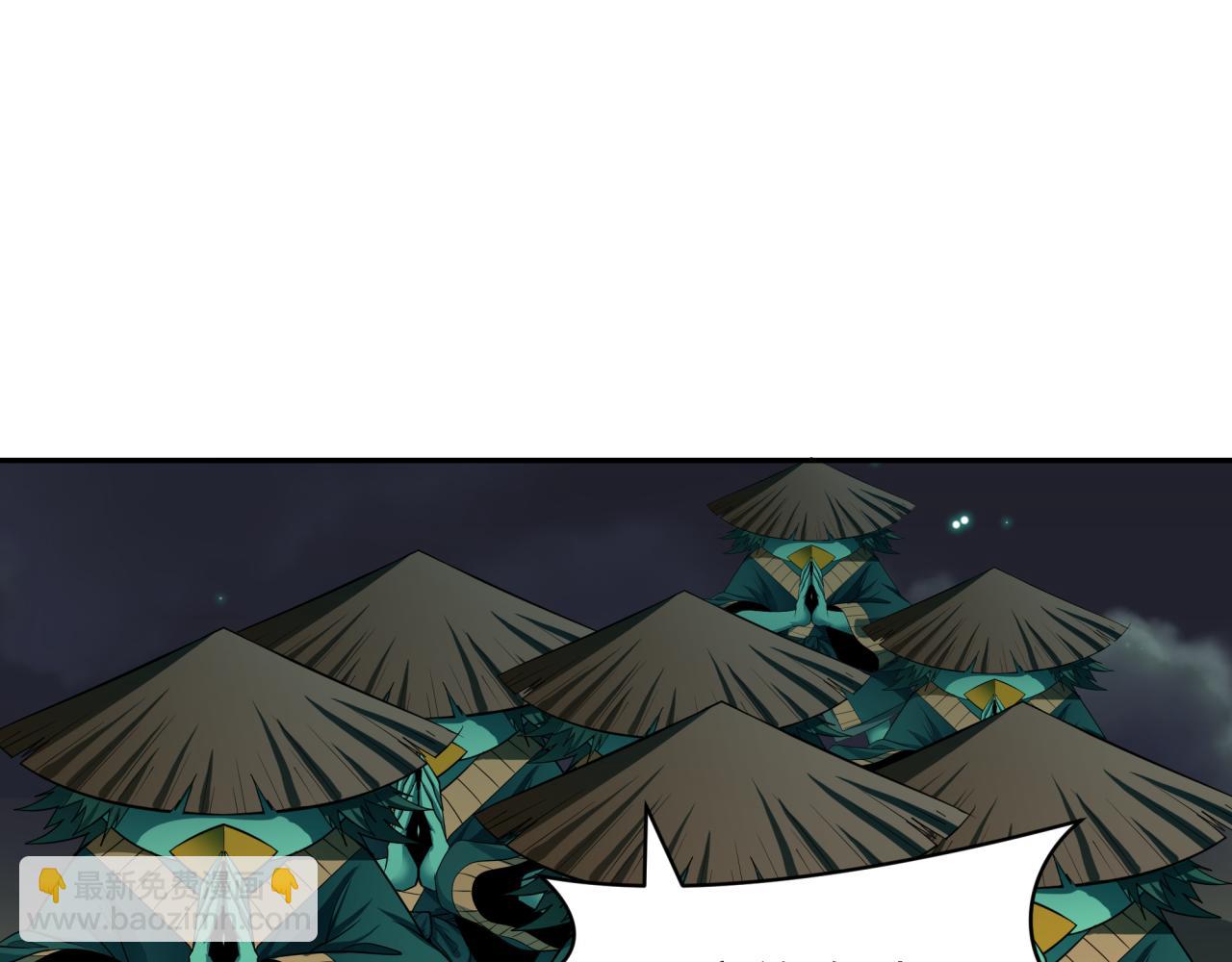 第395话 扶桑篇-巨大的黑船！20