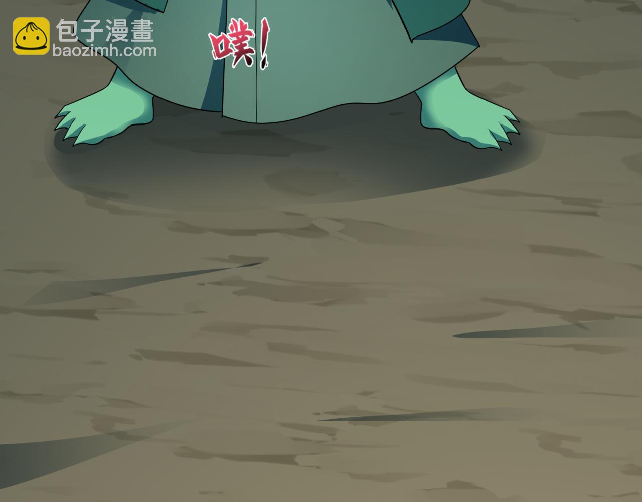 第395话 扶桑篇-巨大的黑船！22