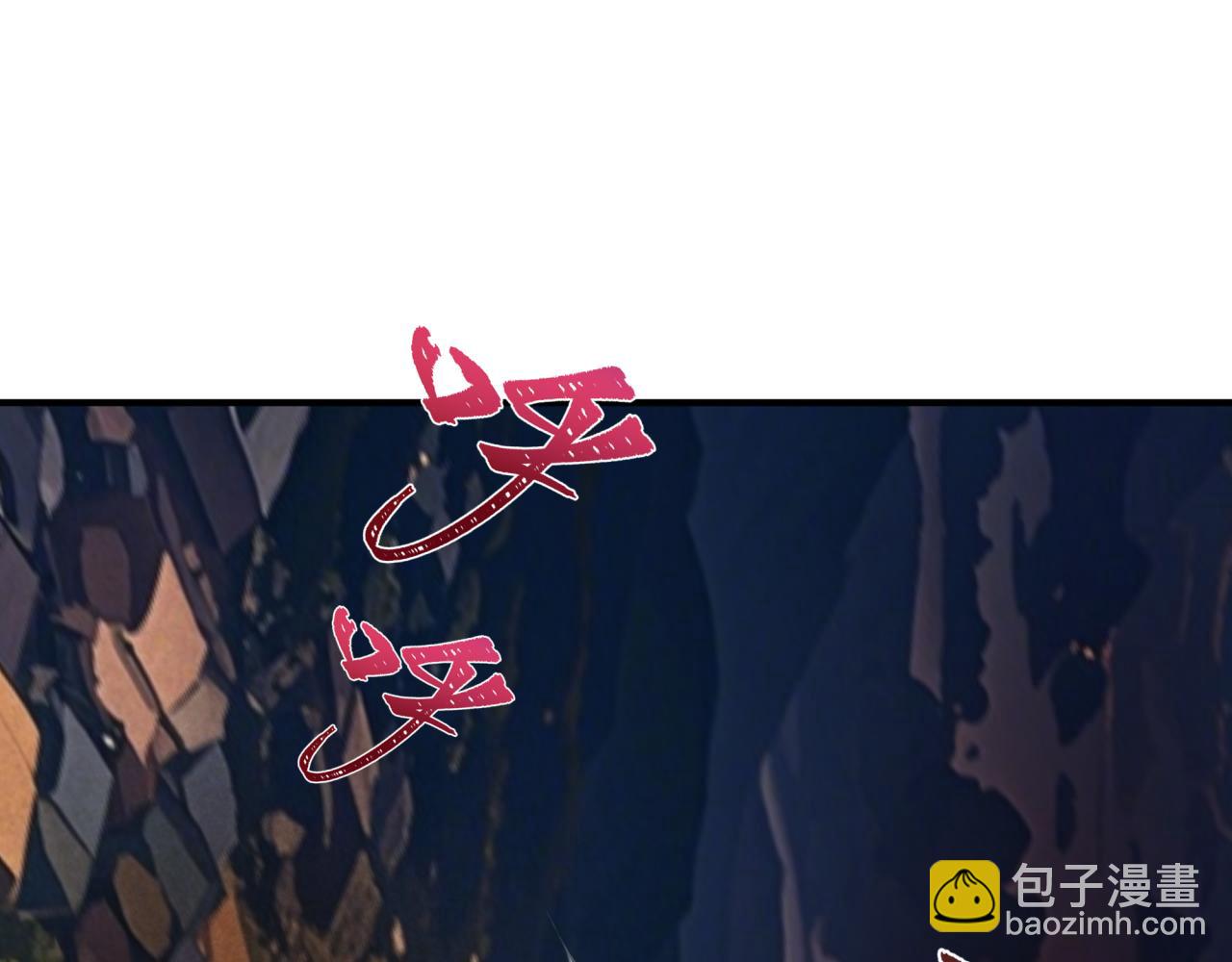第395话 扶桑篇-巨大的黑船！25