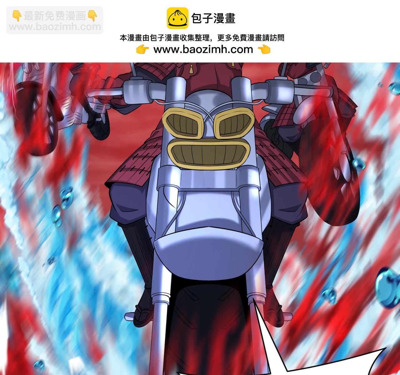 第395话 扶桑篇-巨大的黑船！32