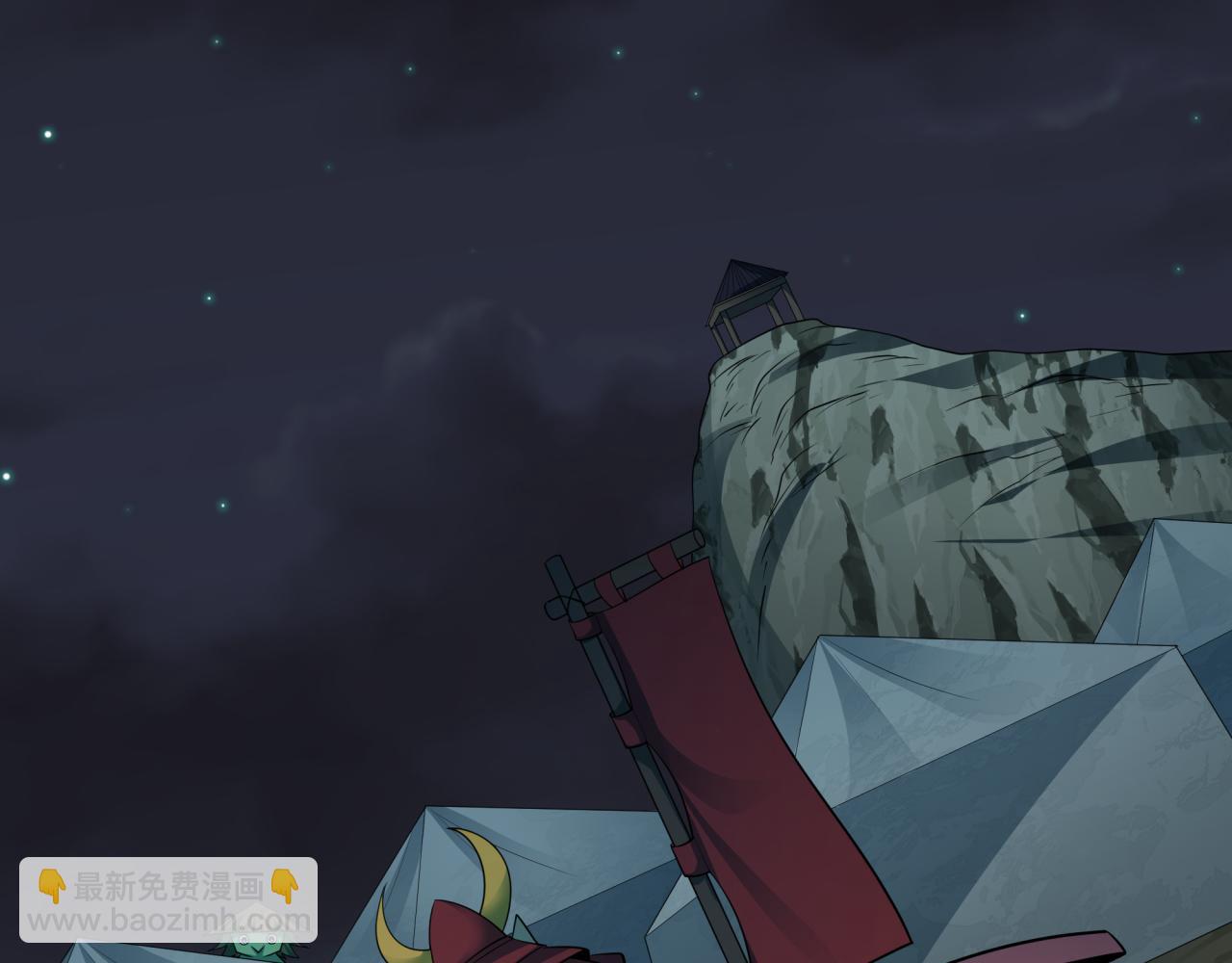 第395话 扶桑篇-巨大的黑船！6