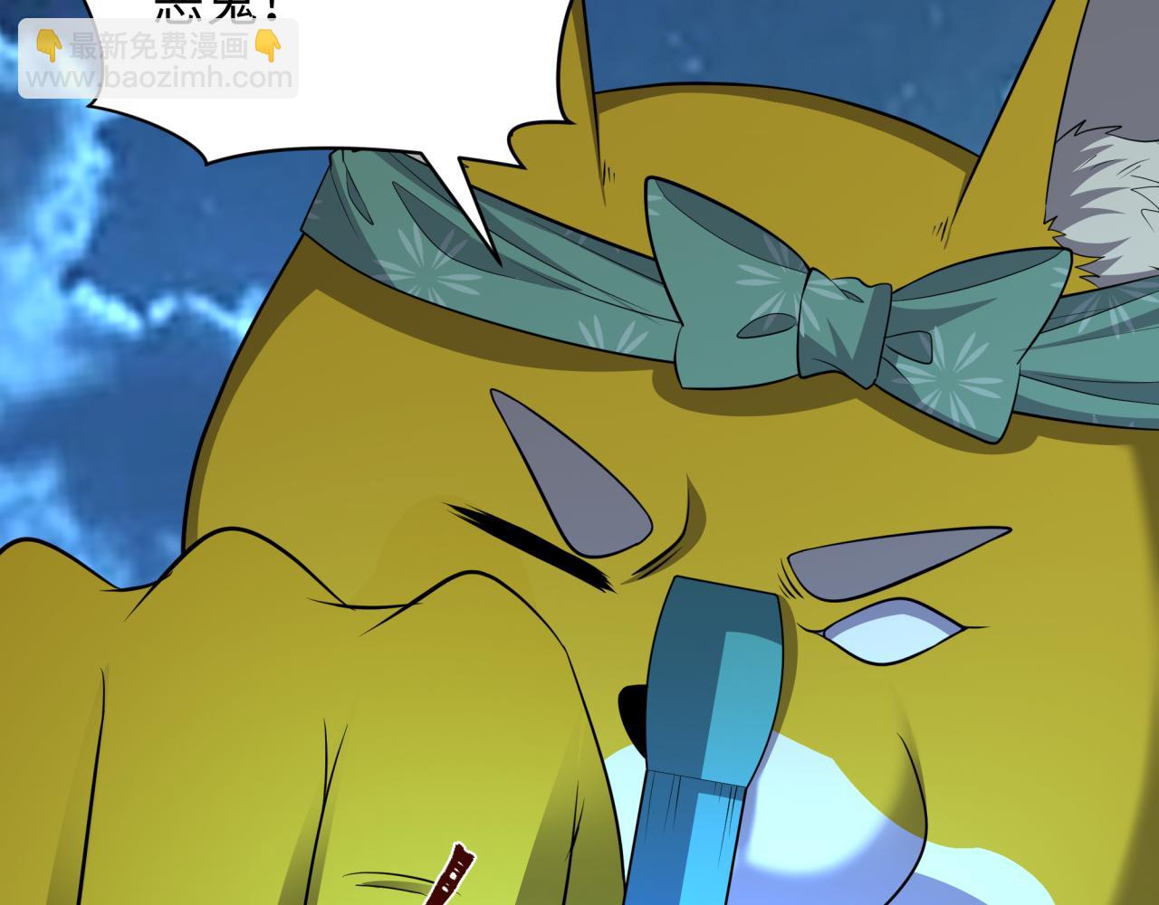 第395话 扶桑篇-巨大的黑船！60