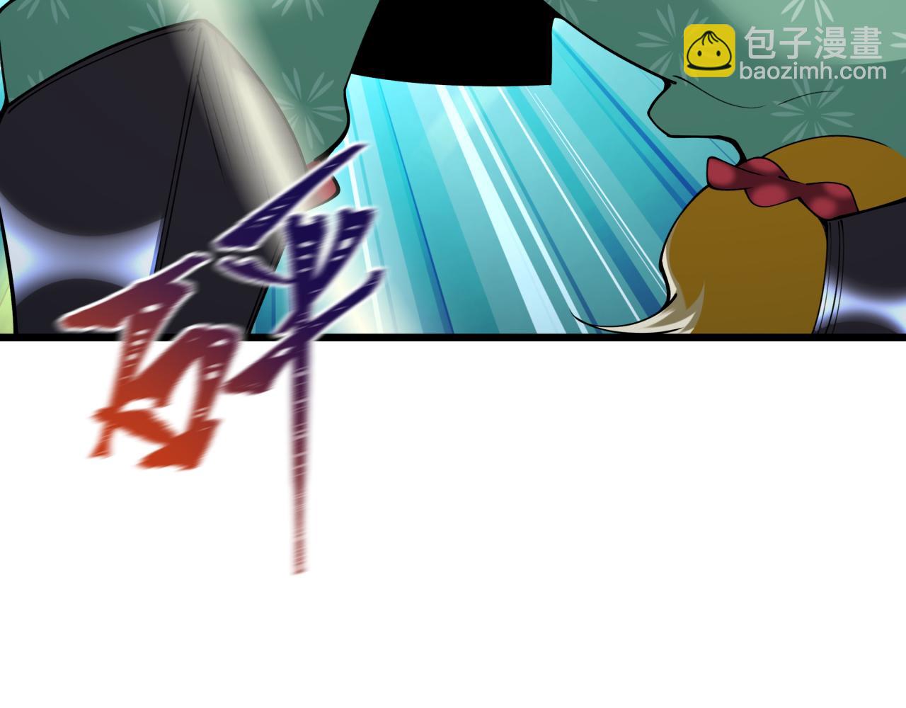 第395话 扶桑篇-巨大的黑船！74