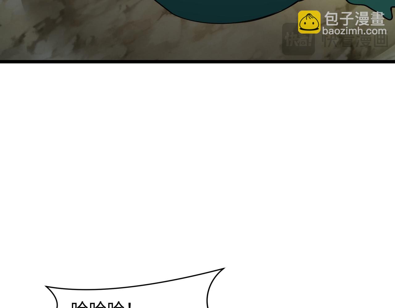 第395话 扶桑篇-巨大的黑船！78
