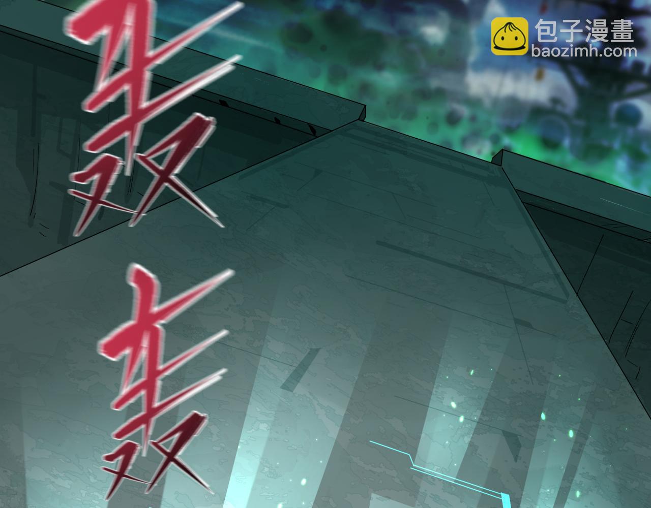 第396话 扶桑篇-登陆扶桑！31