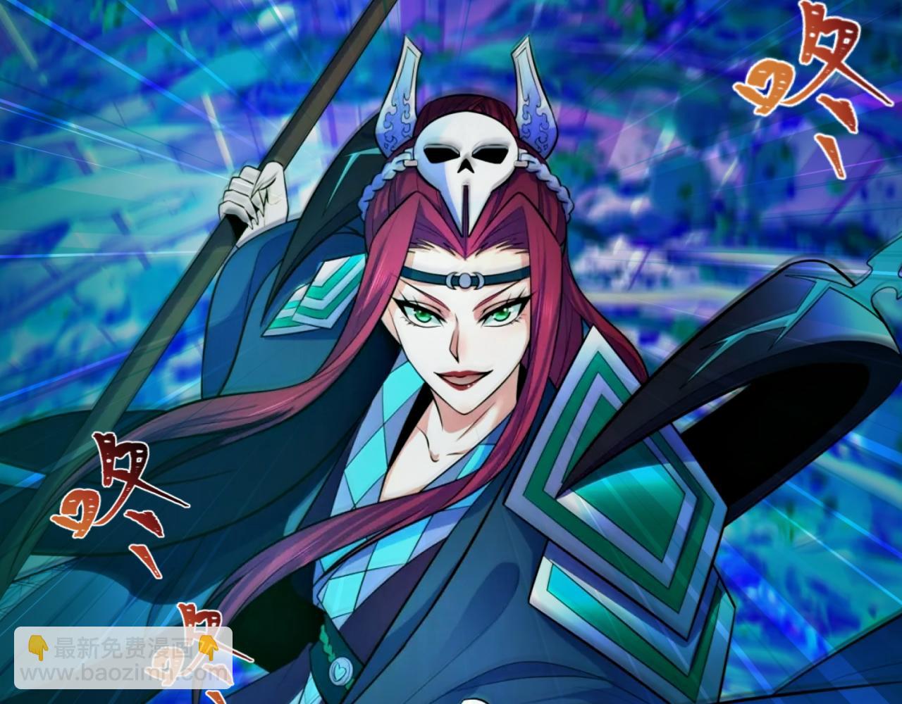 第396话 扶桑篇-登陆扶桑！35