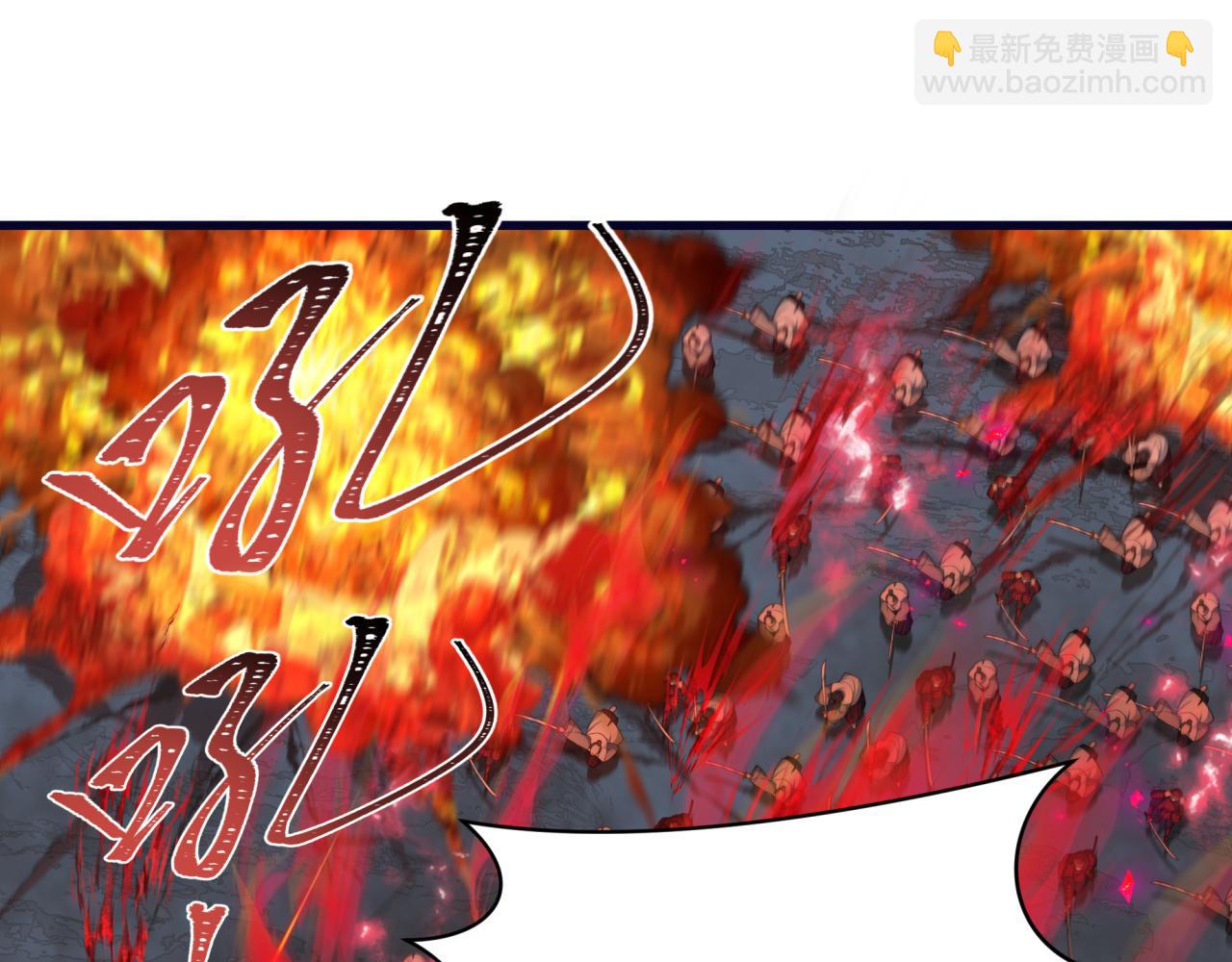 第396话 扶桑篇-登陆扶桑！76