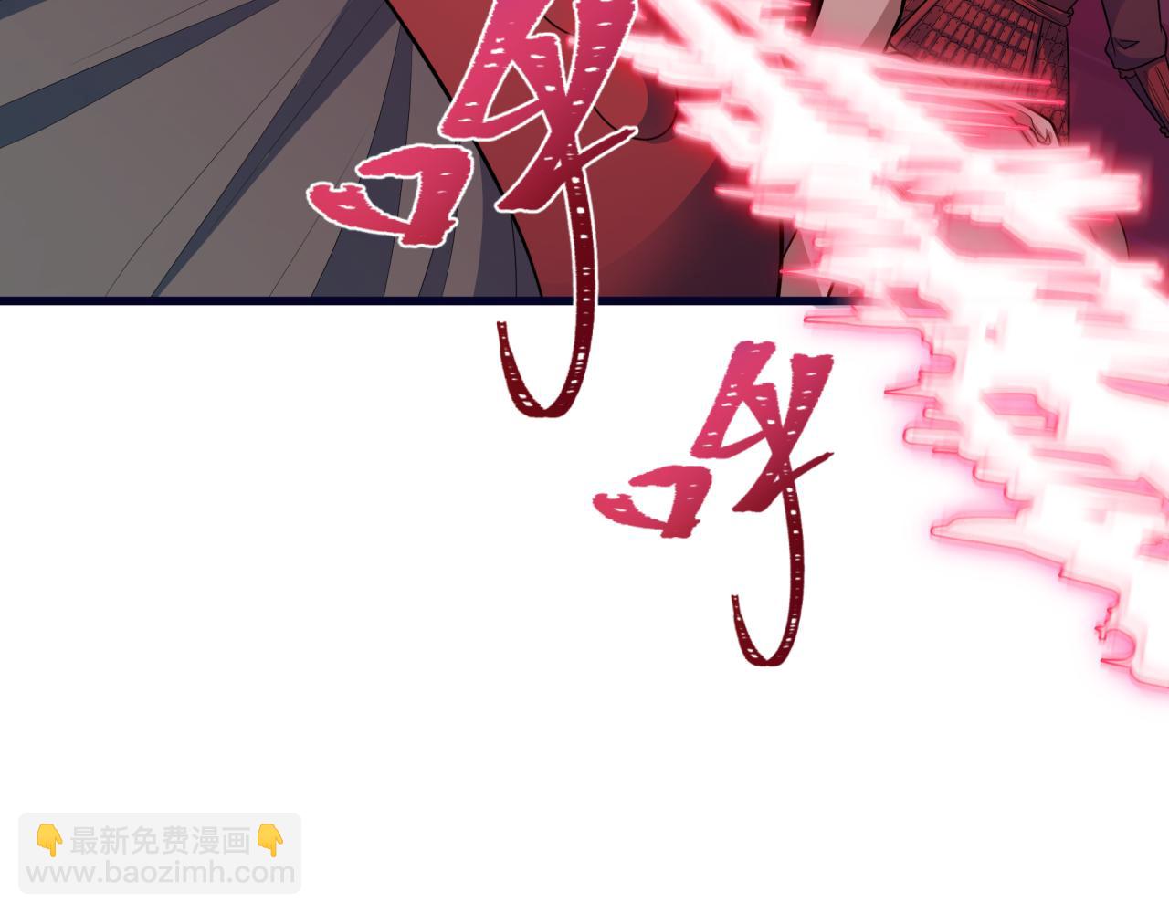第396话 扶桑篇-登陆扶桑！87