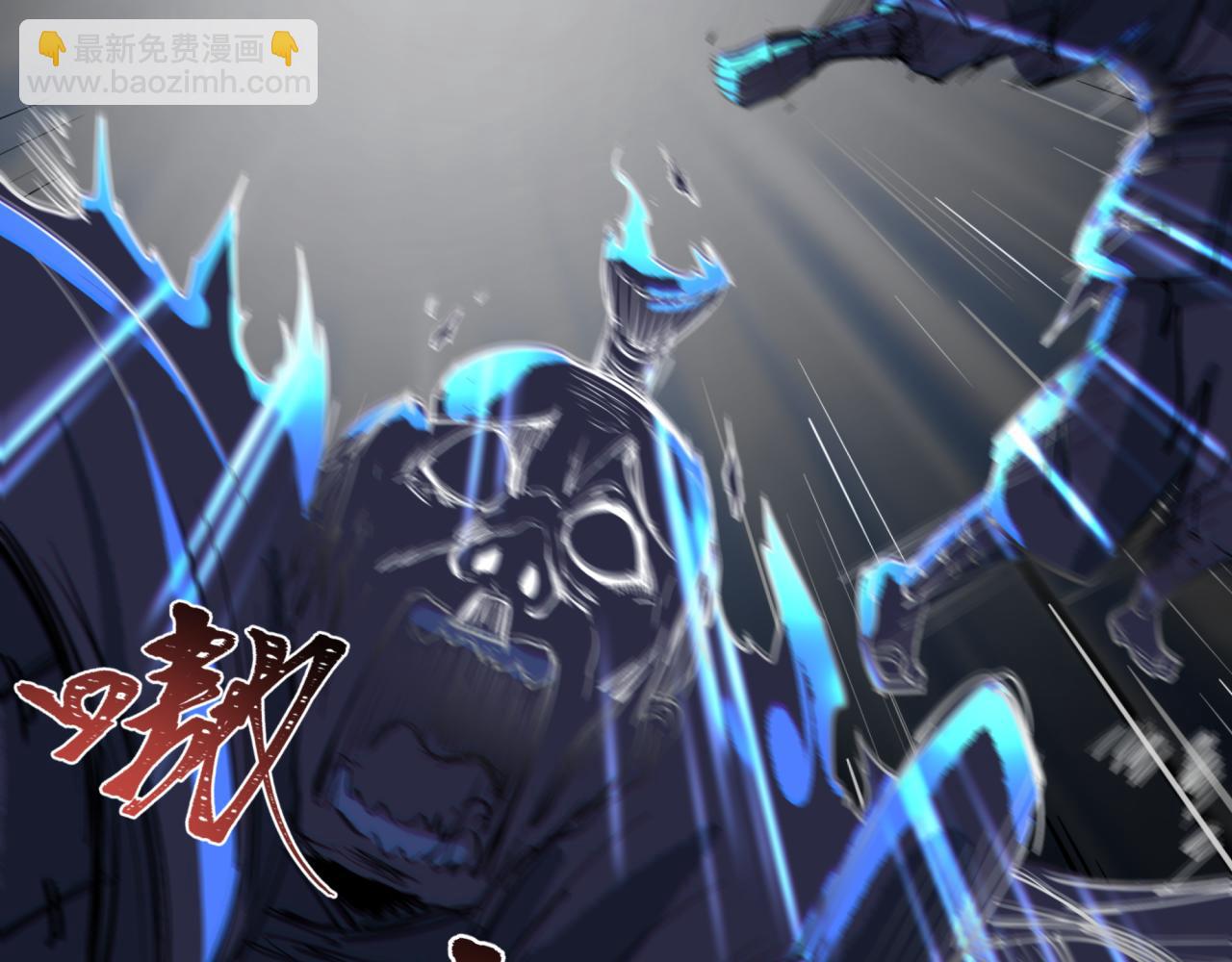 第396话 扶桑篇-登陆扶桑！91