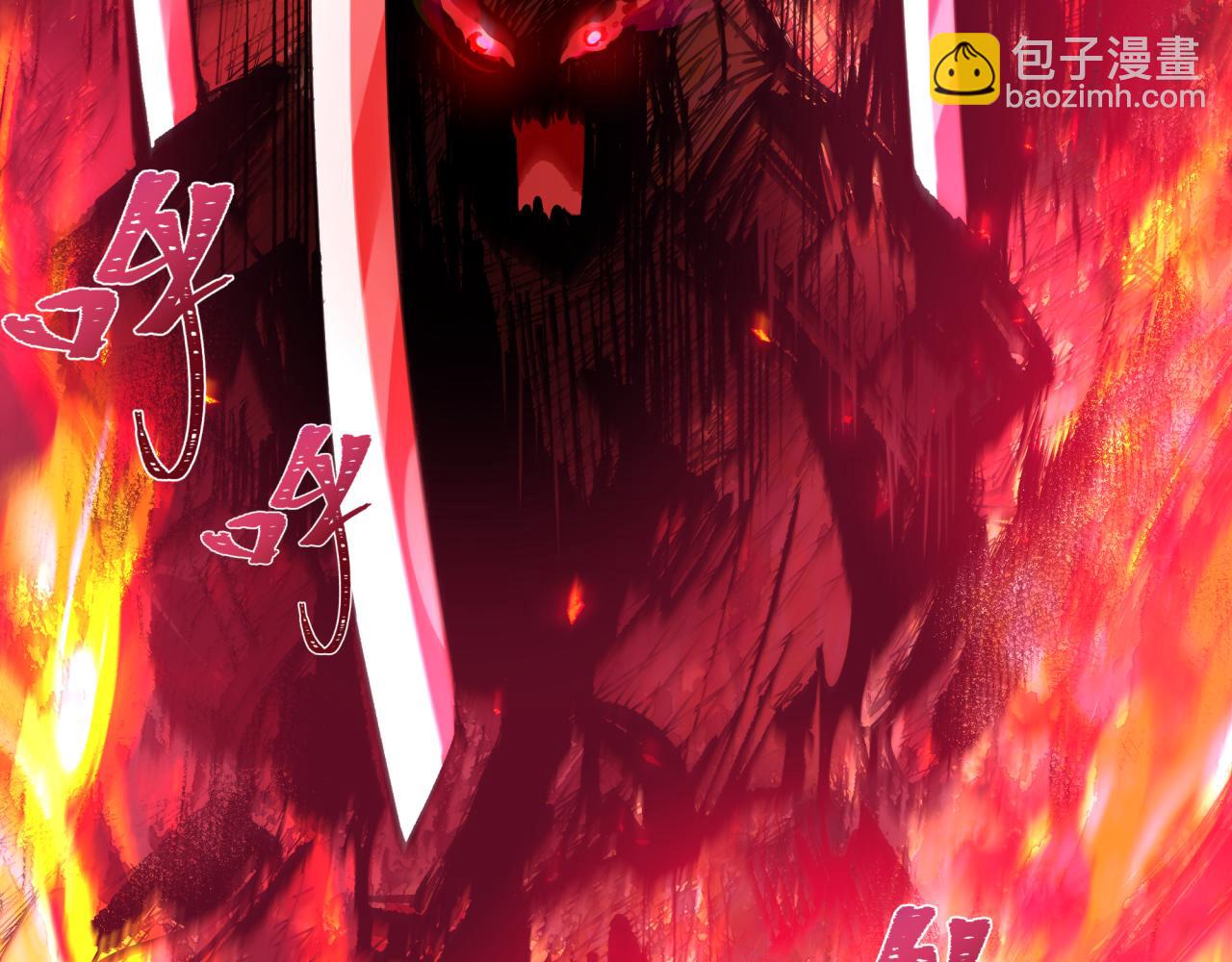第396话 扶桑篇-登陆扶桑！97