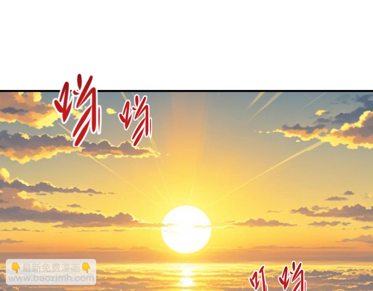 第397话 扶桑篇-扶桑往事！邪尊降临！106
