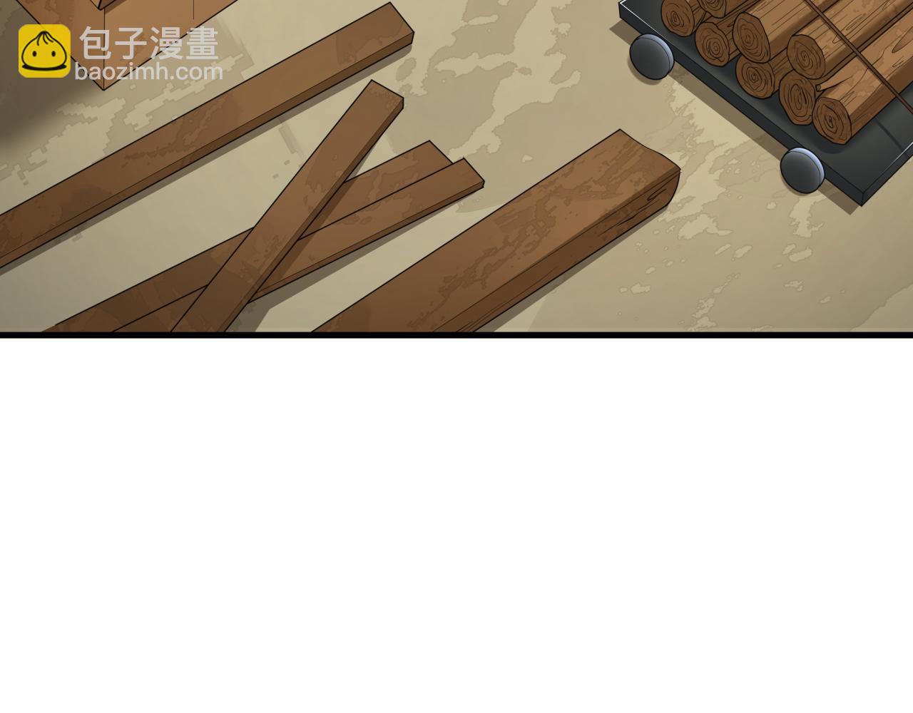 第397话 扶桑篇-扶桑往事！邪尊降临！109