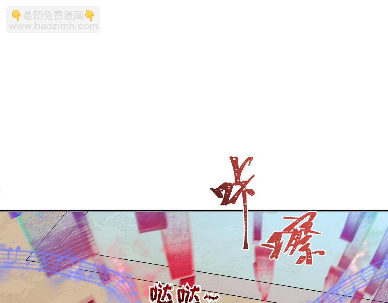 第397话 扶桑篇-扶桑往事！邪尊降临！123