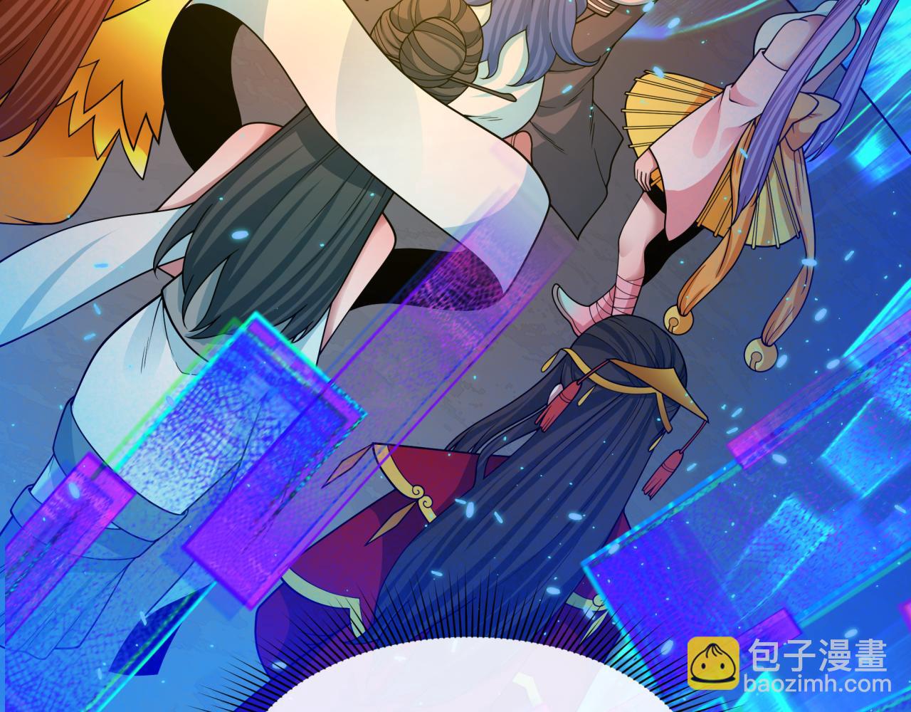 第397话 扶桑篇-扶桑往事！邪尊降临！132