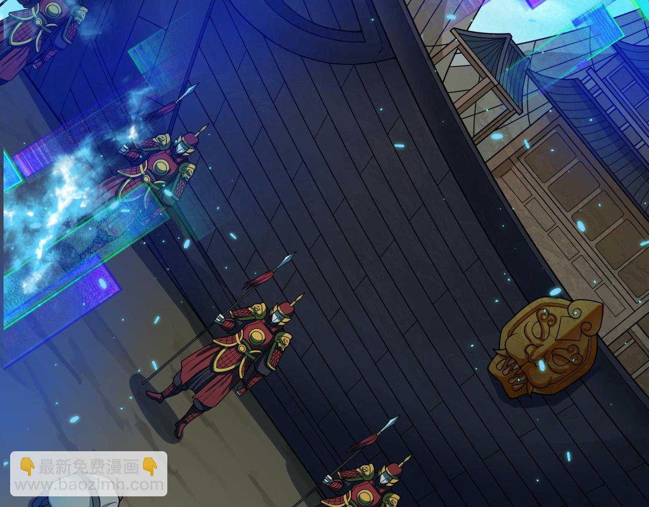 第397话 扶桑篇-扶桑往事！邪尊降临！135