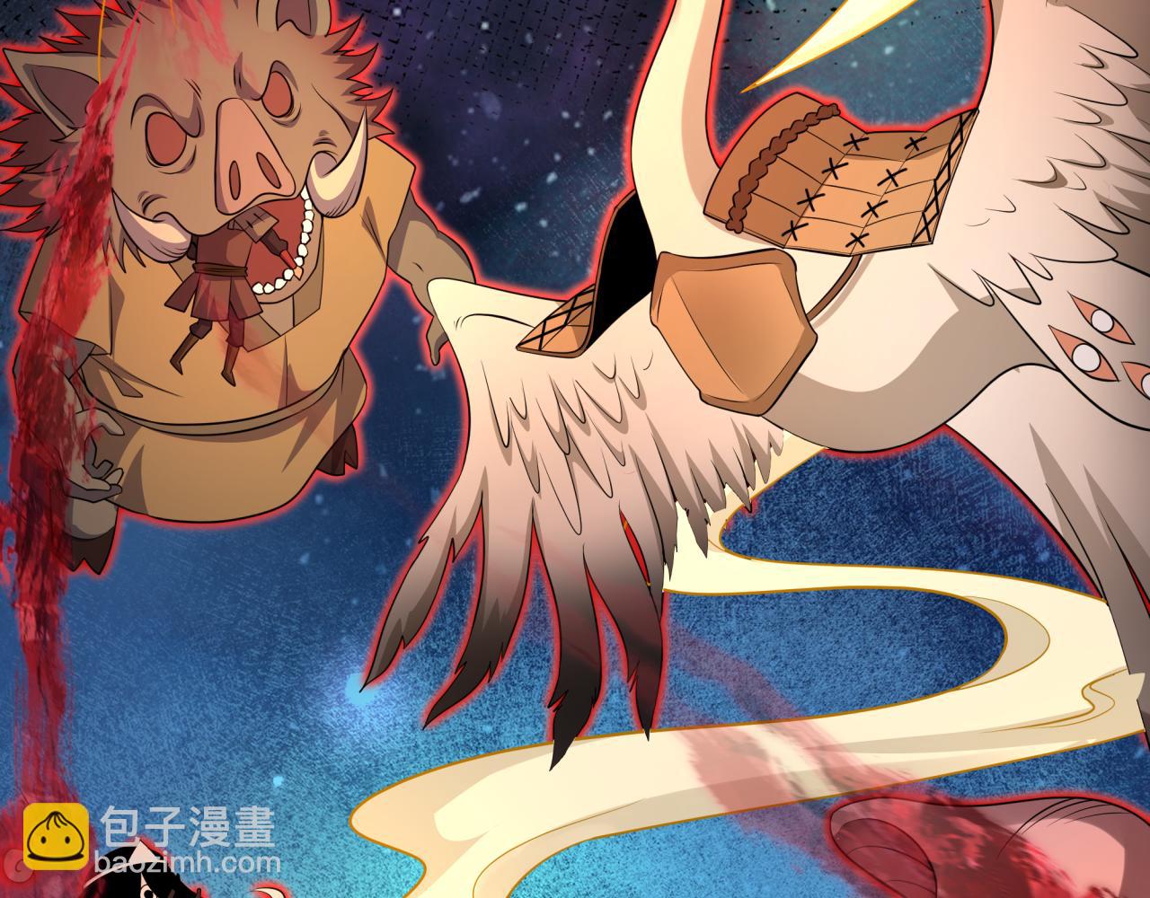 第397话 扶桑篇-扶桑往事！邪尊降临！148