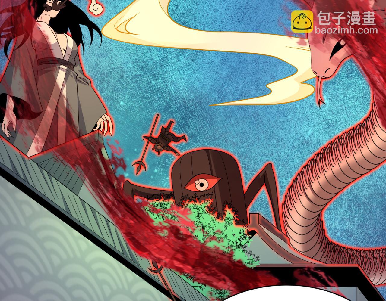 第397话 扶桑篇-扶桑往事！邪尊降临！149