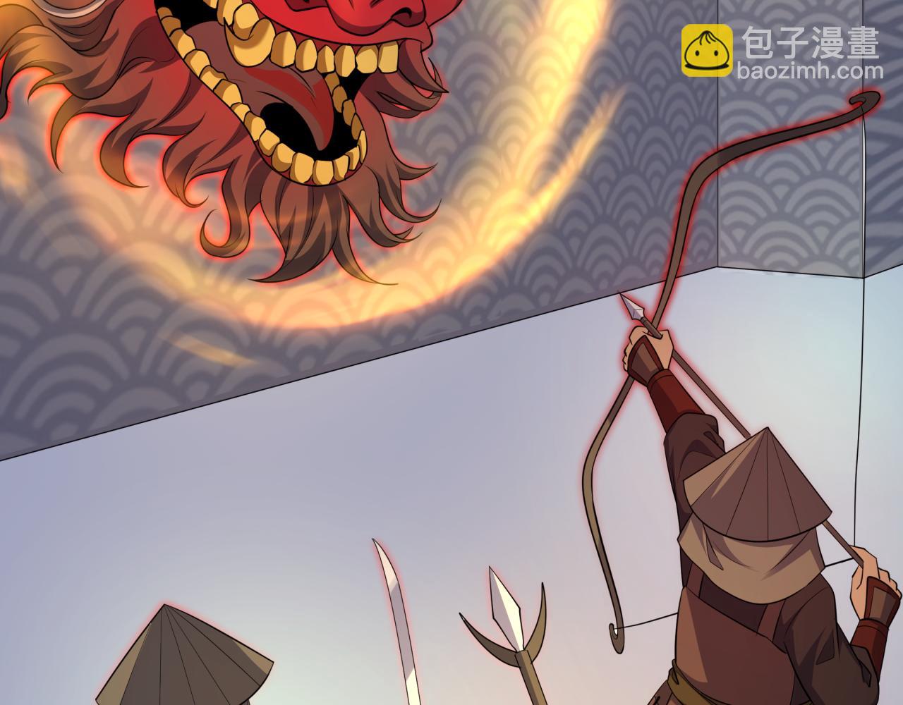 第397话 扶桑篇-扶桑往事！邪尊降临！151