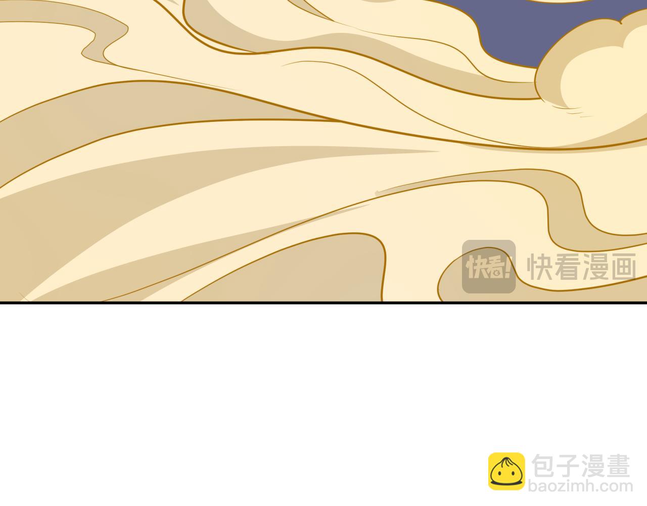 第397话 扶桑篇-扶桑往事！邪尊降临！153