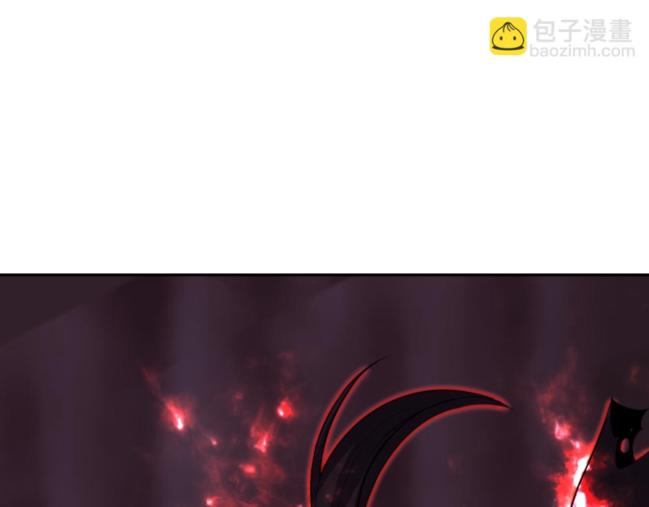 第397话 扶桑篇-扶桑往事！邪尊降临！158