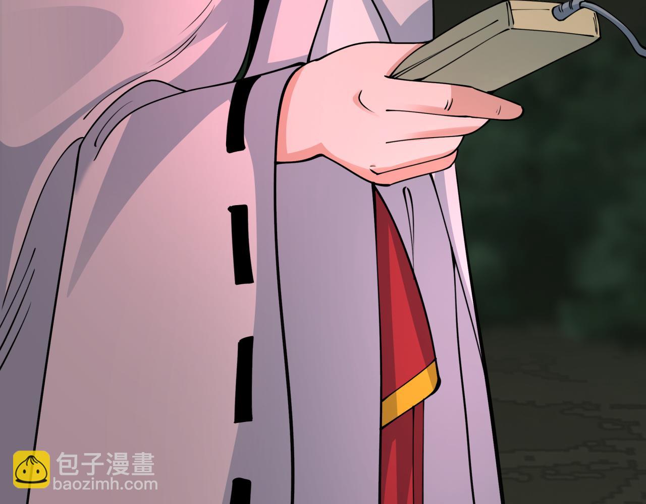 第397话 扶桑篇-扶桑往事！邪尊降临！168
