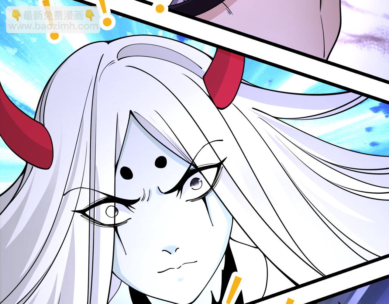 第397话 扶桑篇-扶桑往事！邪尊降临！171