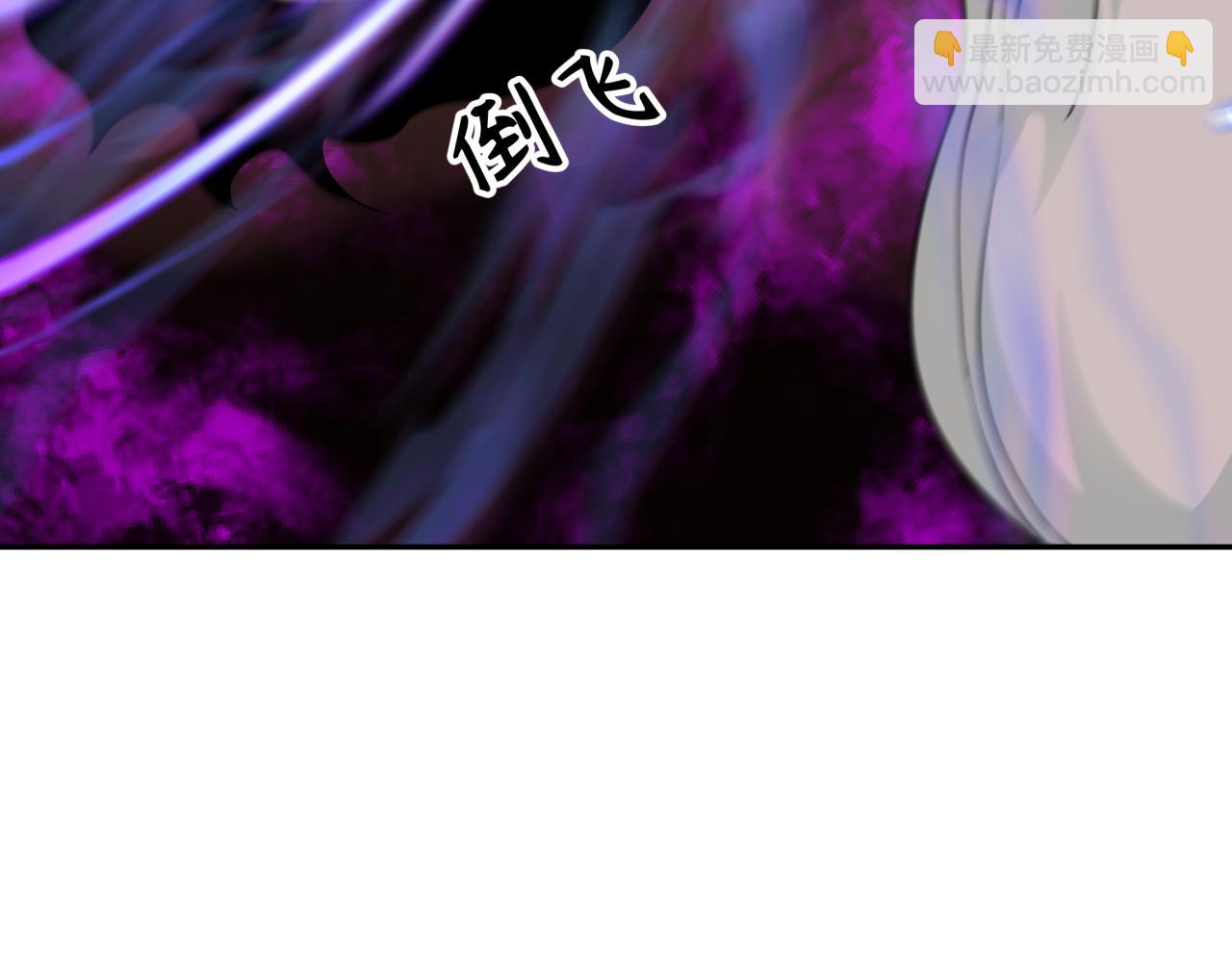 第397话 扶桑篇-扶桑往事！邪尊降临！189