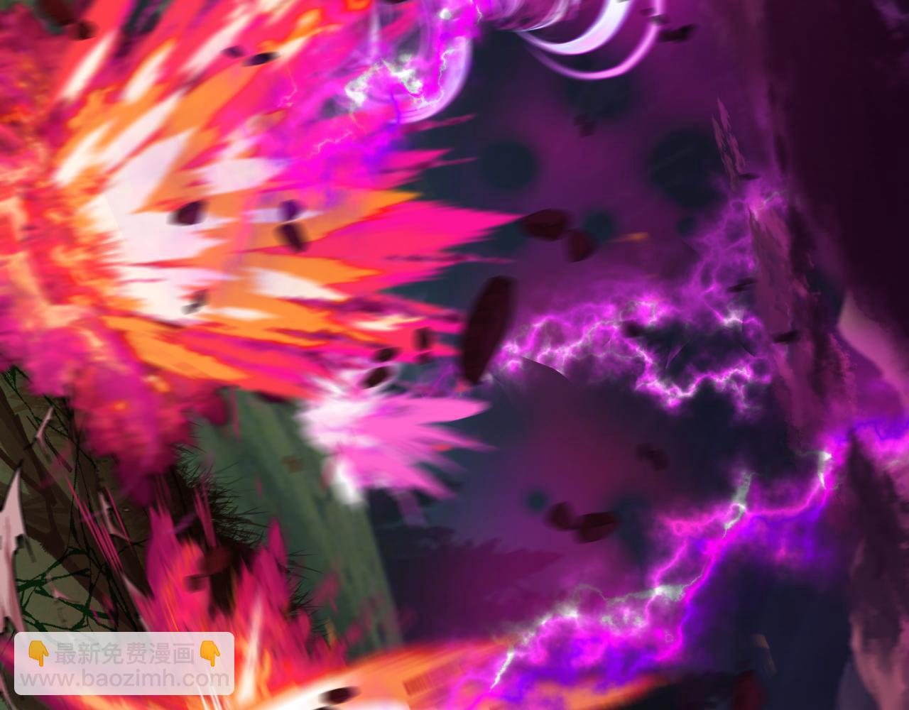 第397话 扶桑篇-扶桑往事！邪尊降临！194
