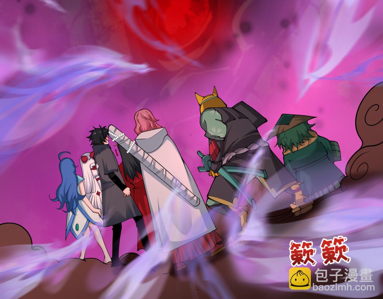 第397话 扶桑篇-扶桑往事！邪尊降临！197