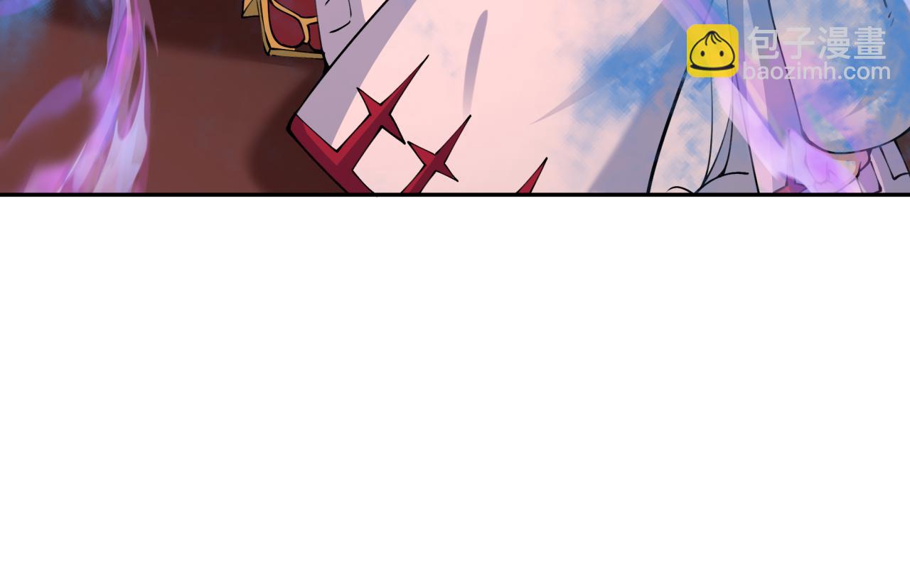 第397话 扶桑篇-扶桑往事！邪尊降临！202