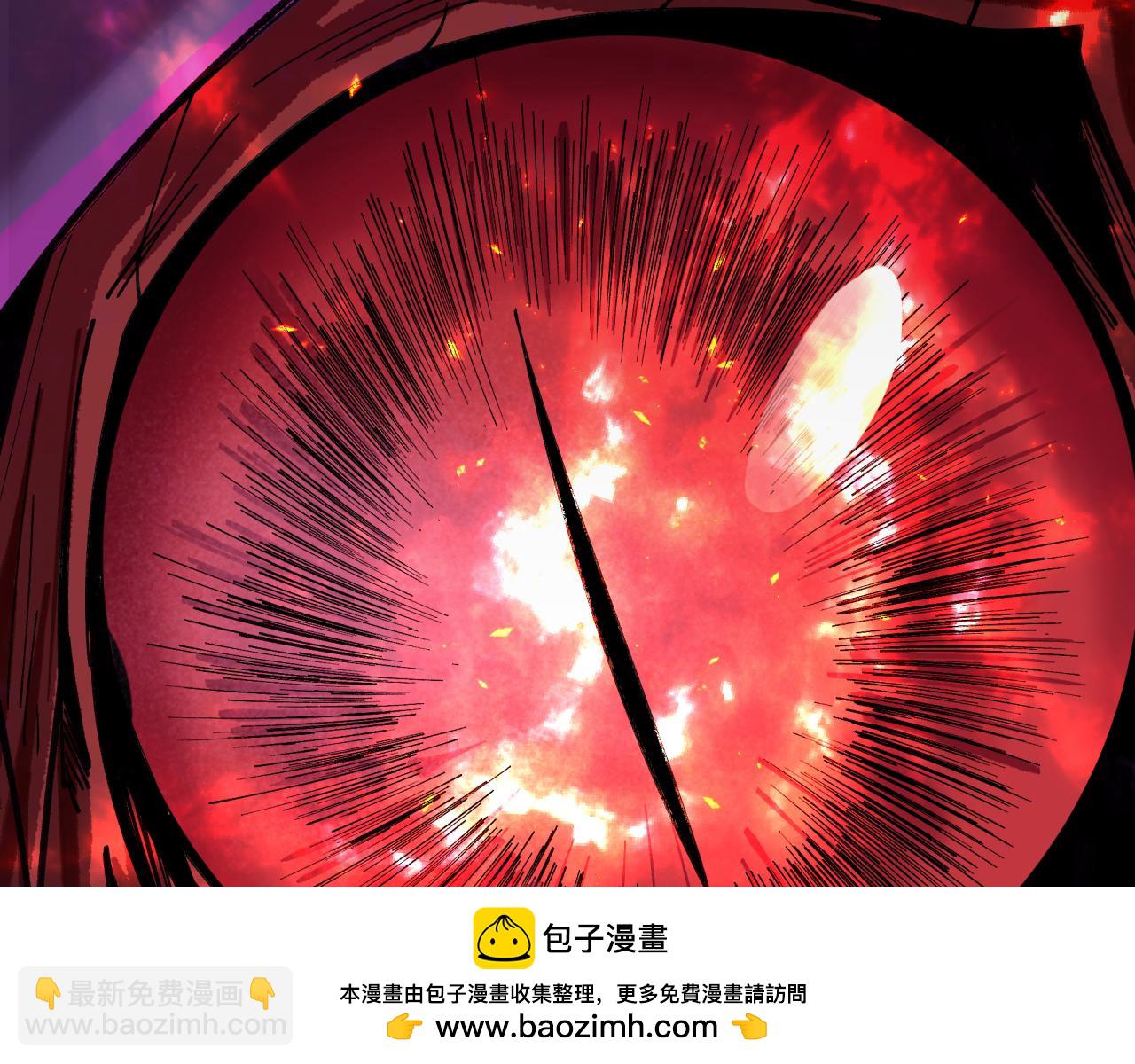 第397话 扶桑篇-扶桑往事！邪尊降临！205