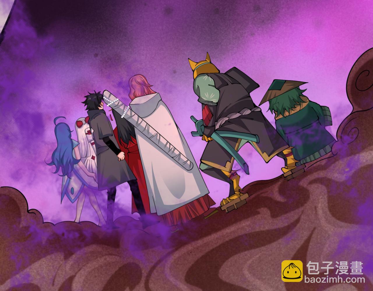第397话 扶桑篇-扶桑往事！邪尊降临！208