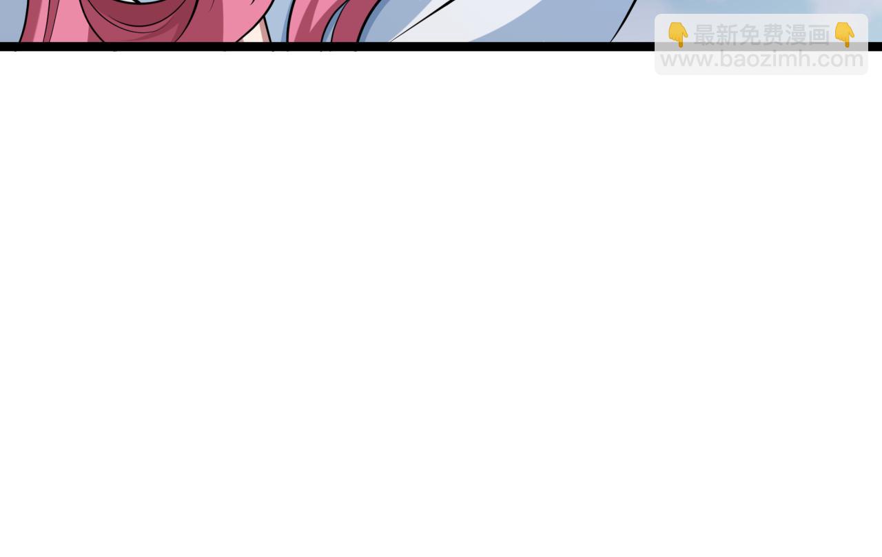 第397话 扶桑篇-扶桑往事！邪尊降临！21