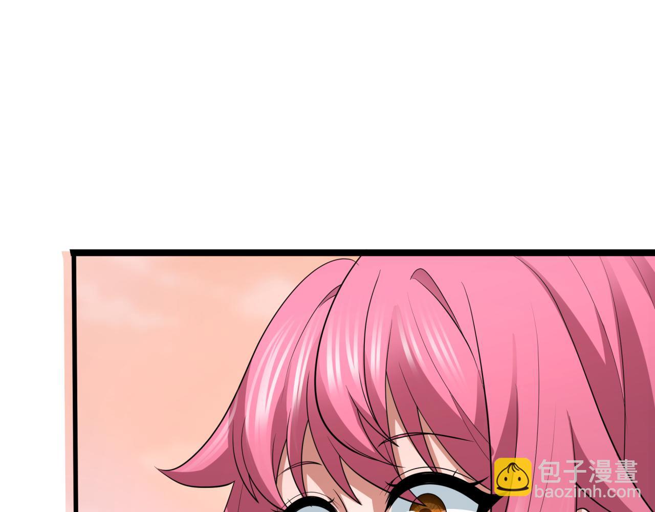 第397话 扶桑篇-扶桑往事！邪尊降临！26