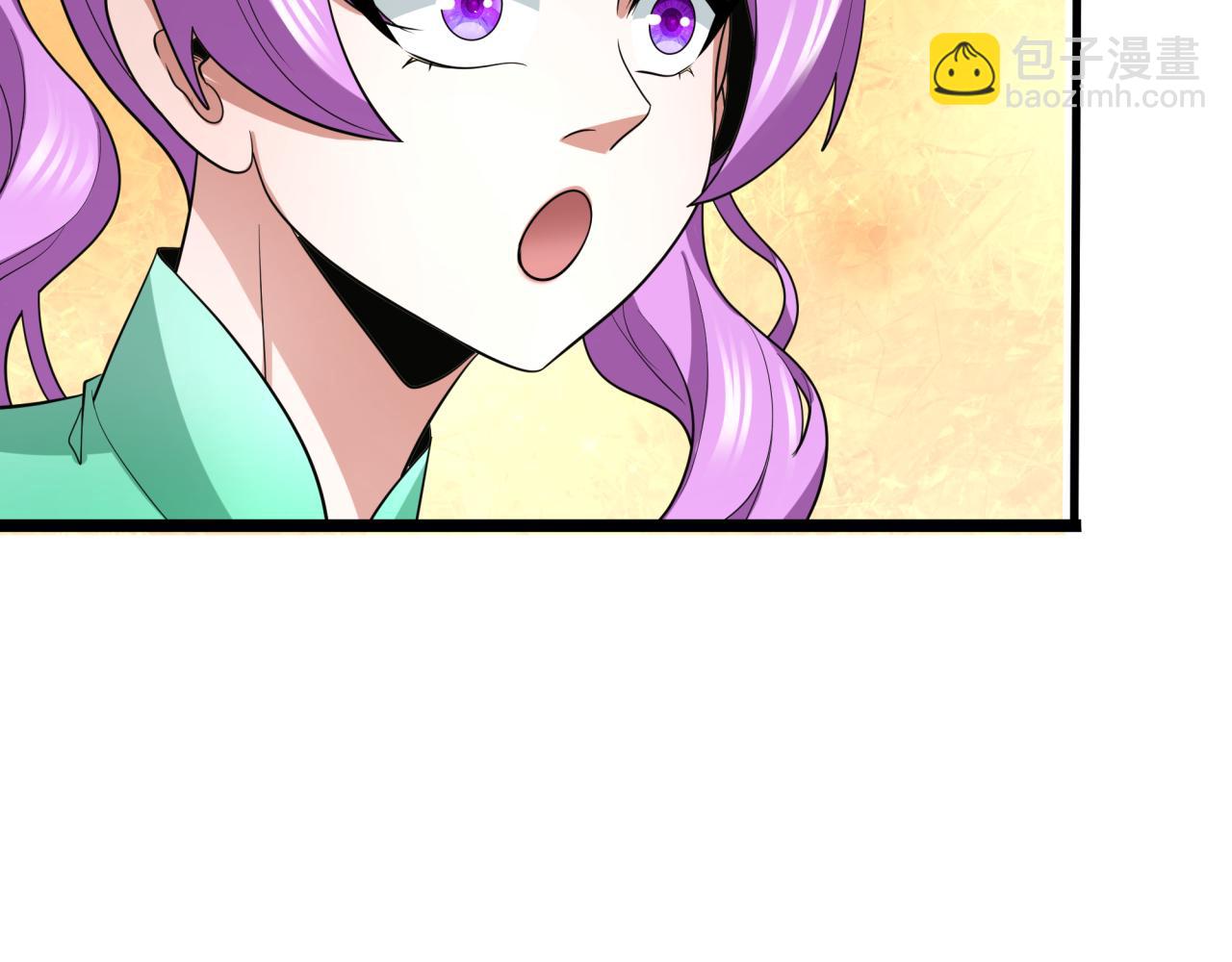 第397话 扶桑篇-扶桑往事！邪尊降临！28