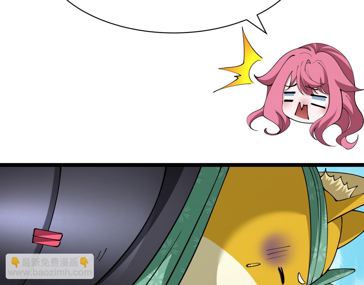 第397话 扶桑篇-扶桑往事！邪尊降临！48