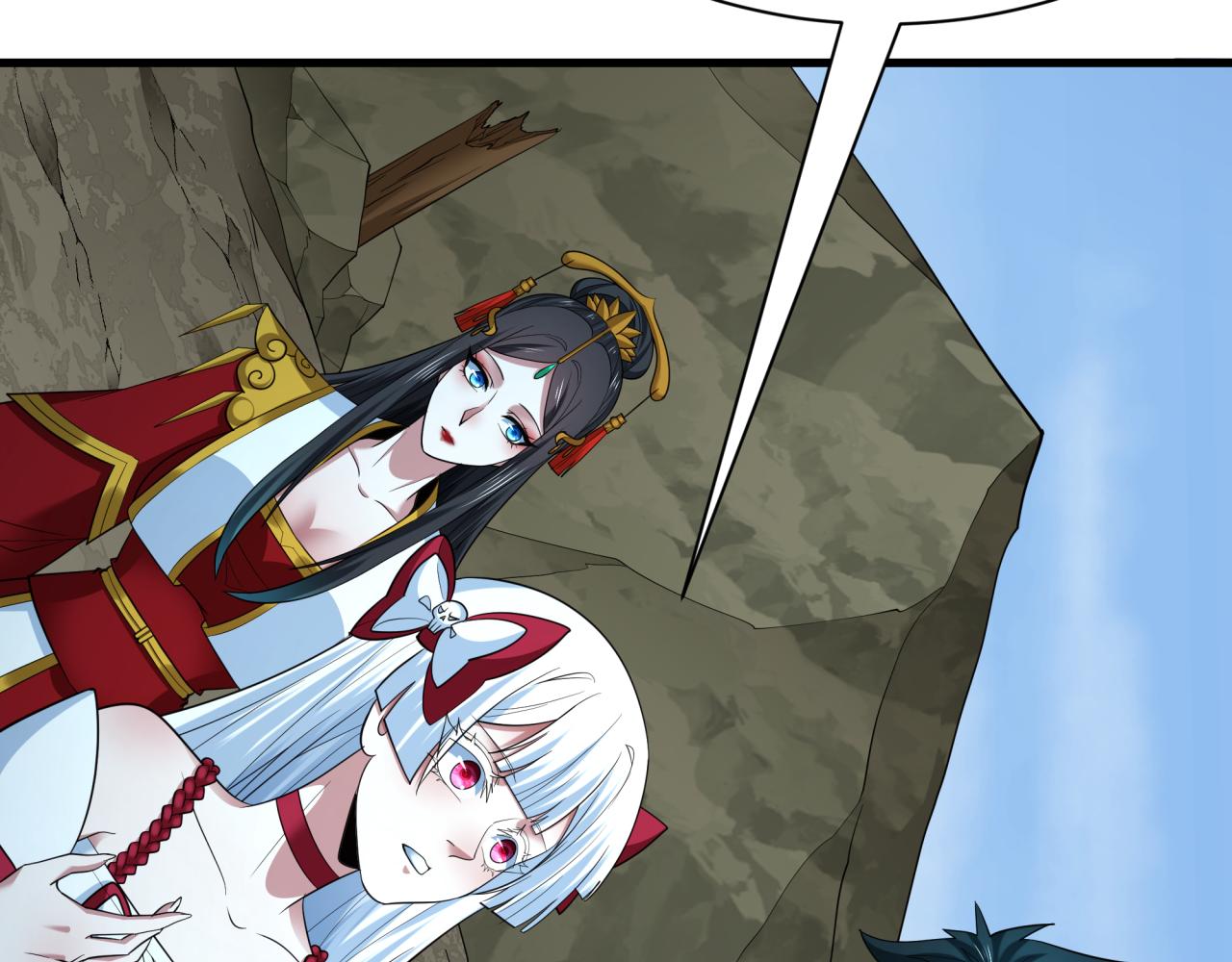 第397话 扶桑篇-扶桑往事！邪尊降临！88