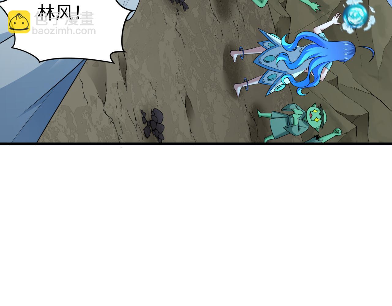 第397话 扶桑篇-扶桑往事！邪尊降临！91