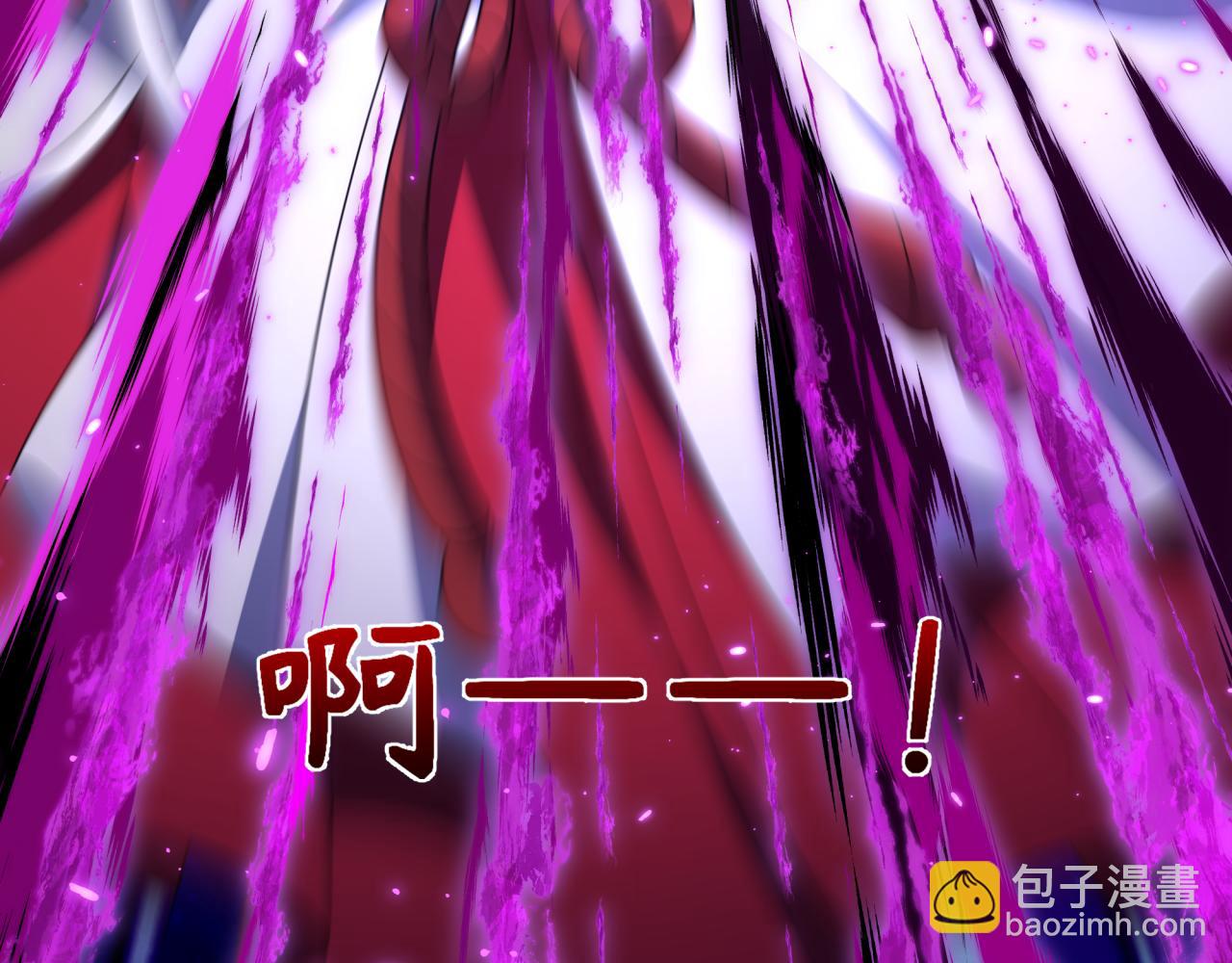 第398话 扶桑篇-扶桑众神灭！115