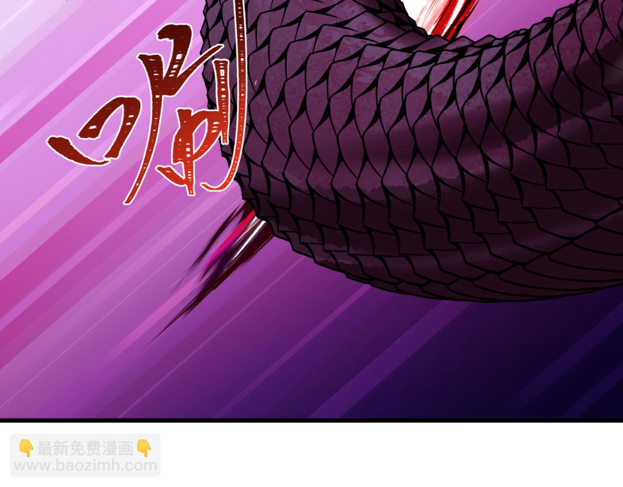 第398话 扶桑篇-扶桑众神灭！123