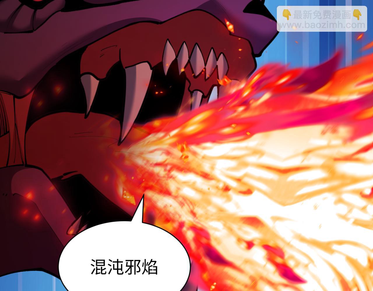 第398话 扶桑篇-扶桑众神灭！142