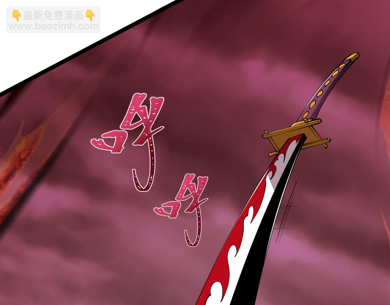 第398话 扶桑篇-扶桑众神灭！166