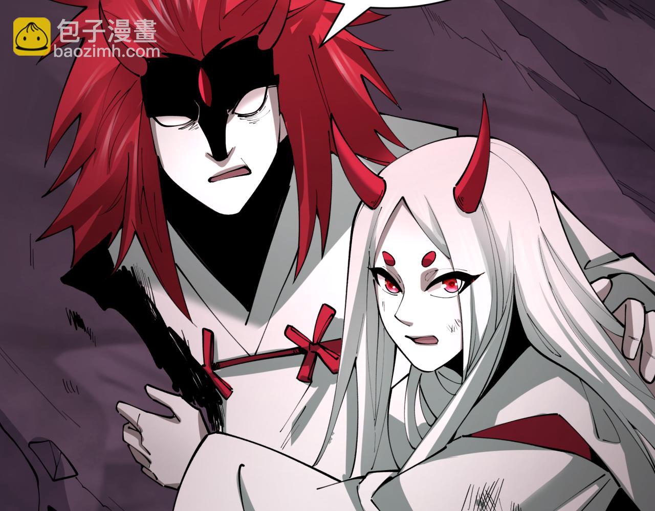 第398话 扶桑篇-扶桑众神灭！174