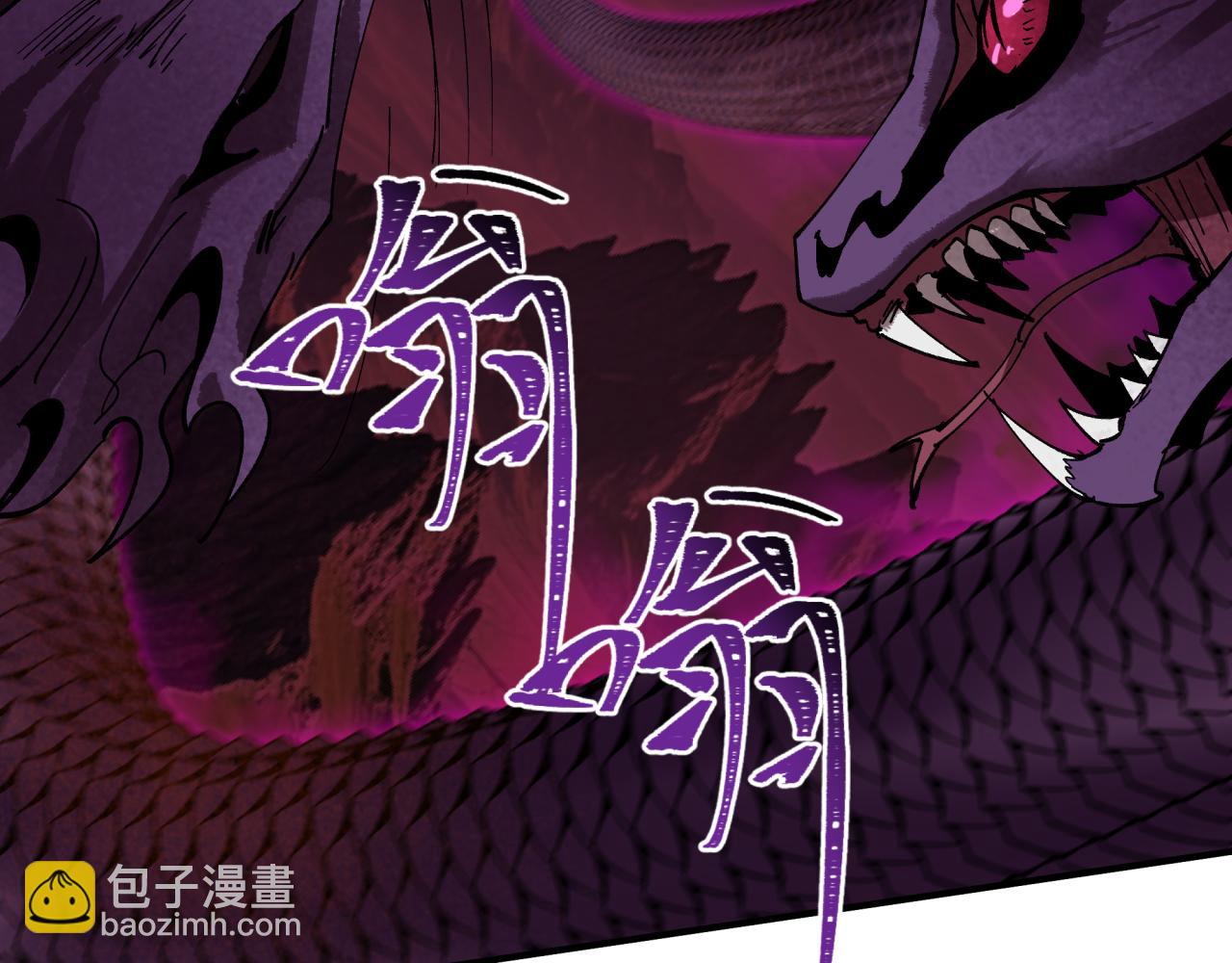 第398话 扶桑篇-扶桑众神灭！188