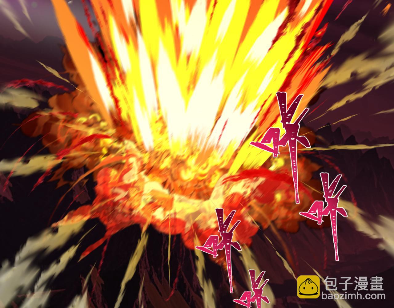 第398话 扶桑篇-扶桑众神灭！191