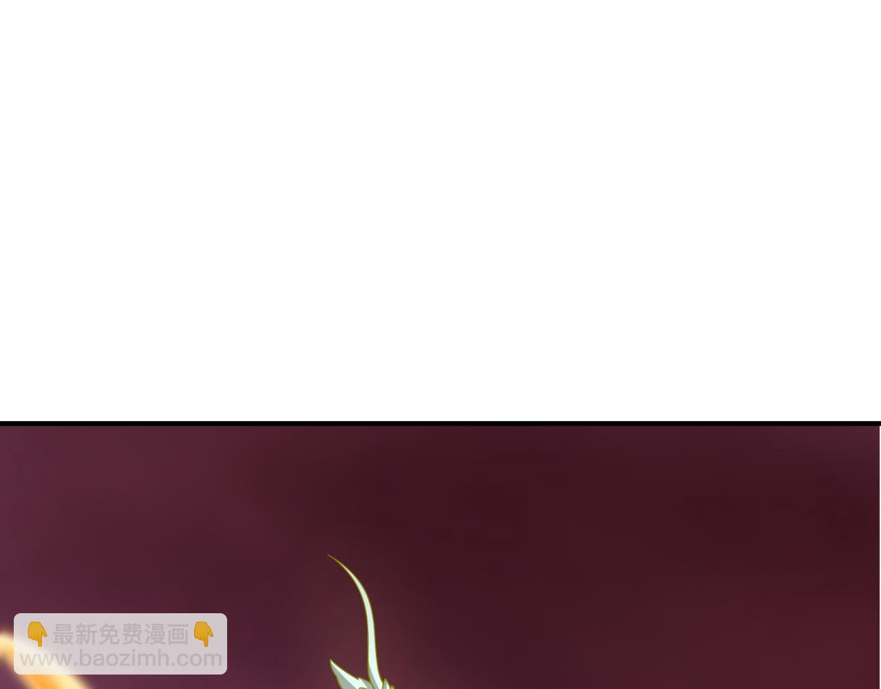 第398话 扶桑篇-扶桑众神灭！217