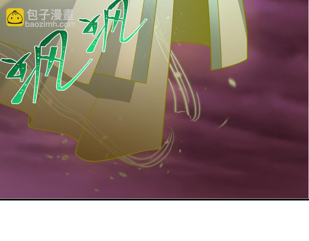 第398话 扶桑篇-扶桑众神灭！220