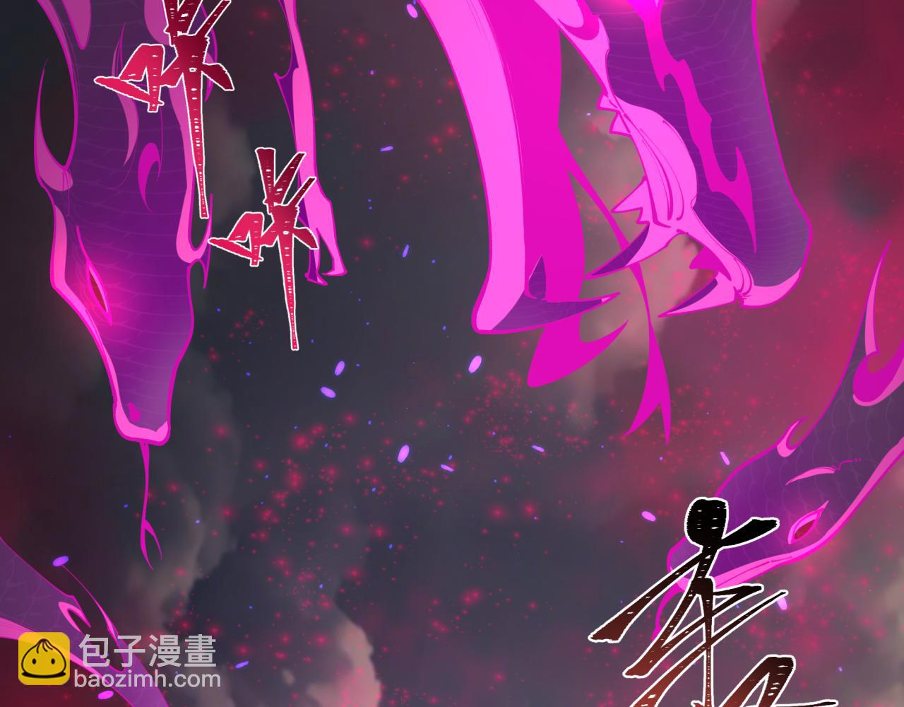 第398话 扶桑篇-扶桑众神灭！25