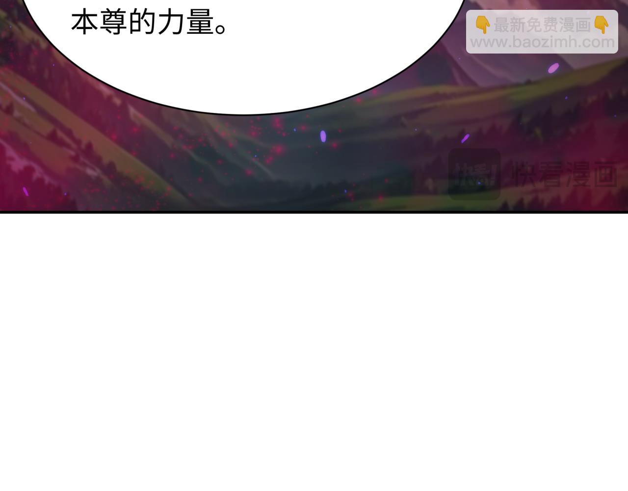 第398话 扶桑篇-扶桑众神灭！27