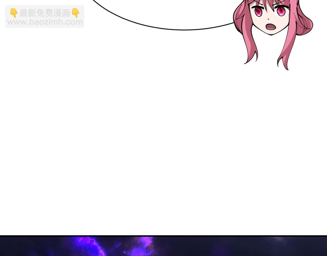 第398话 扶桑篇-扶桑众神灭！32